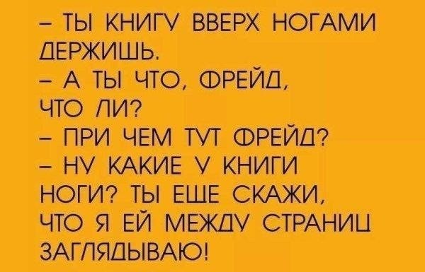 Картинки для деградации 188 (разной степени свежести)