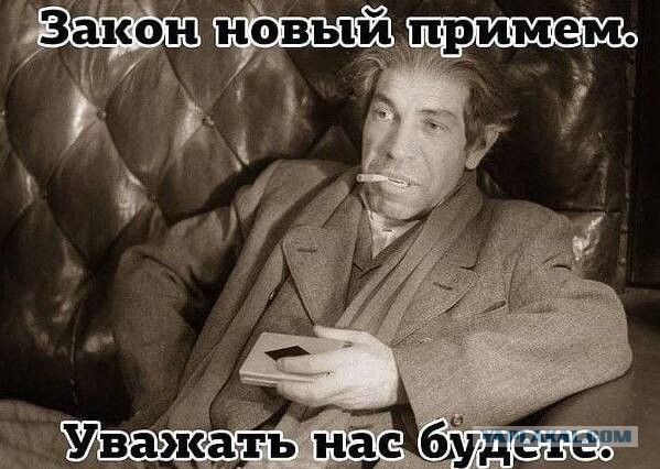 Запрет вальсов под иностранные песни.