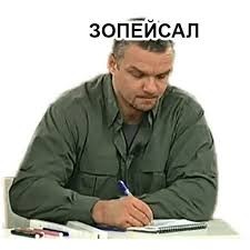 Кто такая фригидная женщина?