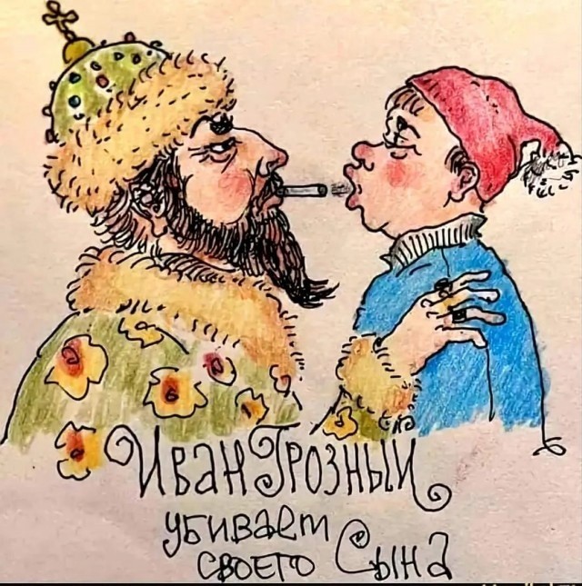 Так себе картинки 21.06.26