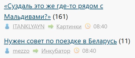 Всё же ЯП - нескончаемый источник приколов и троллинга.