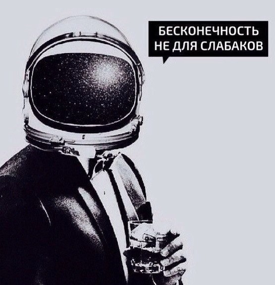 В Мытищах упала платформа  при посадке в электричку.