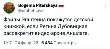 Картинки для деградации 279 (разной степени свежести)