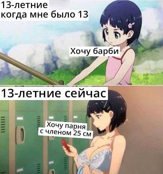 Солянка без копчёностей