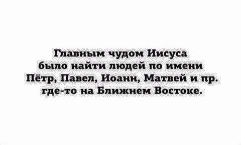Картинки для деградации 302 (разной степени свежести)