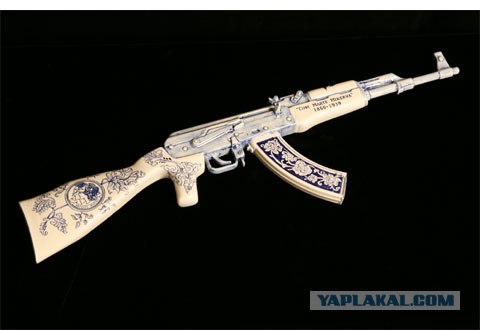 Калашников