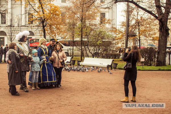 Как я в Россию ездил