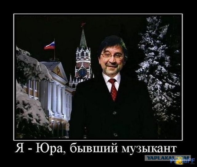 Скоро на всех телеэкранах страны...