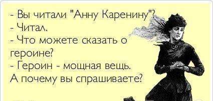 Лучшие  «аткрытки»года