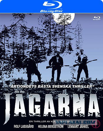 Самые ожидаемые фильмы в 2014