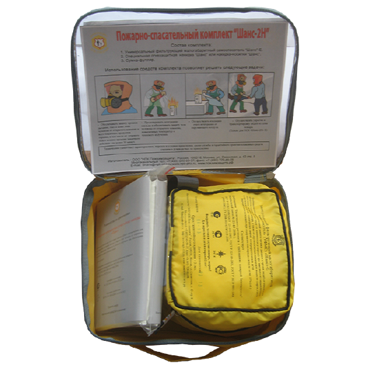 Пожар на Хартроне. Харьков