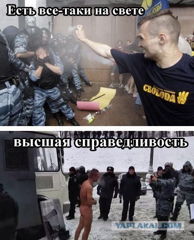 Для тех кто думает что милиция младенцы