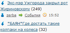 ЯП сам по себе заставляет улыбнуться