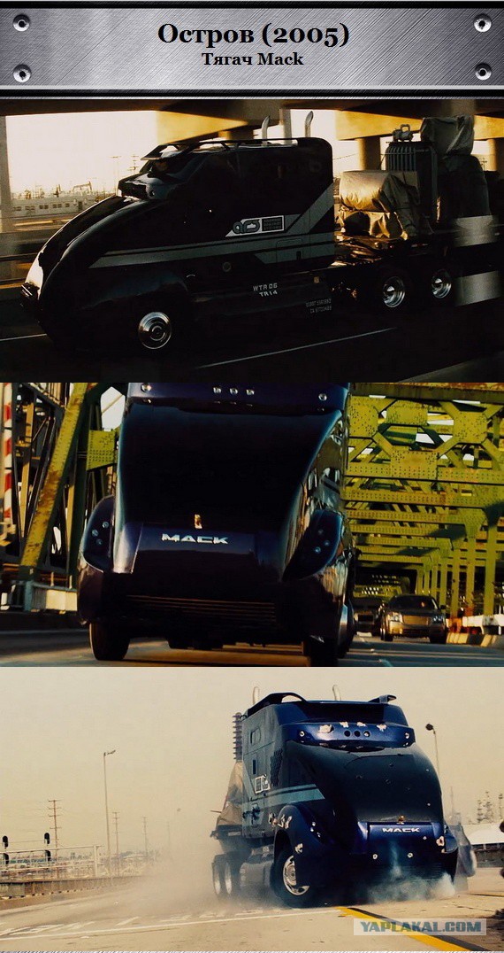 Автомонстры из фантастических фильмов