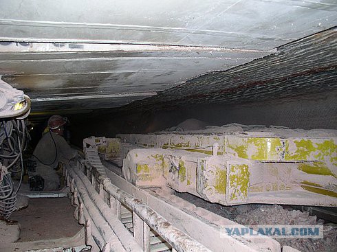 Шахта