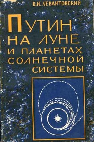 Новые книги