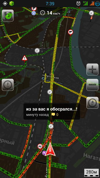 В пробках