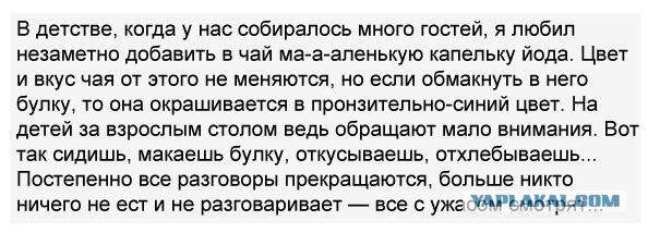 Картинки