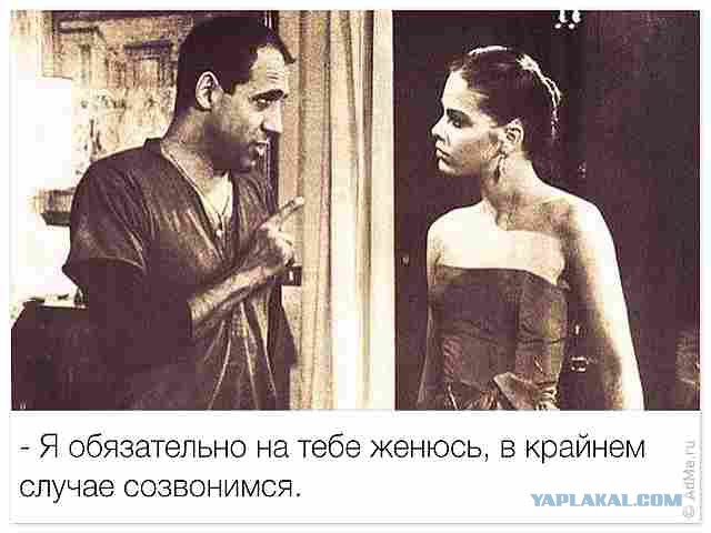 Адриано Челентано. Лучшие фразы из фильмов.