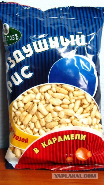 Куда пропали эти продукты? ностальгии пост!