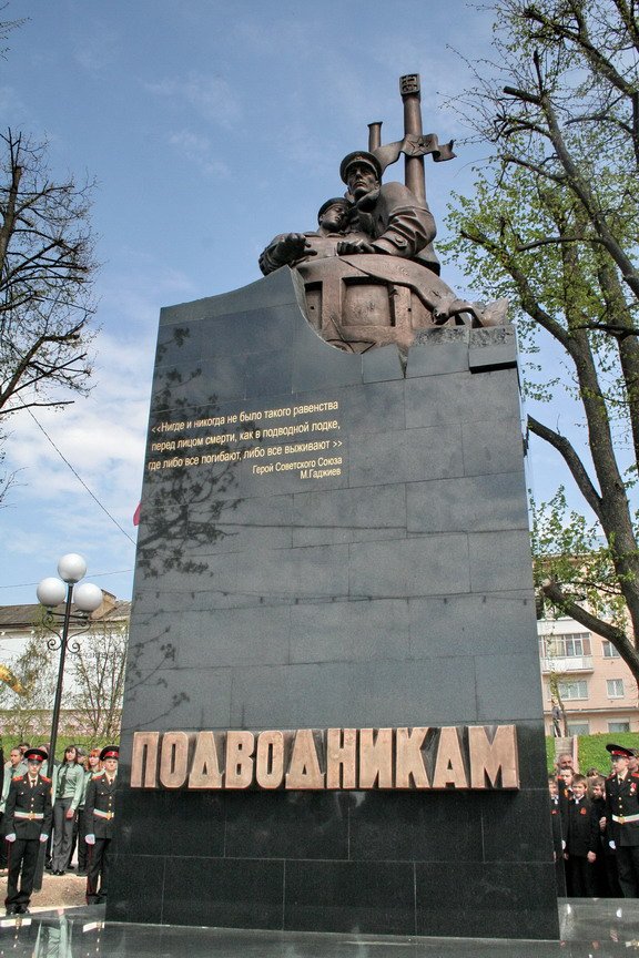 Главная достопримечательность твоего города