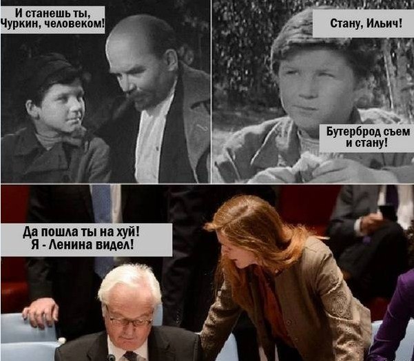 Популярные мемы на ЯПе