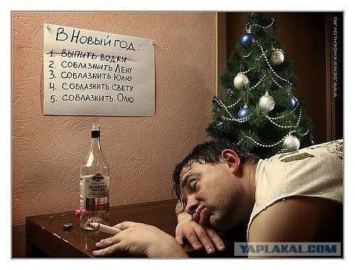 Дед Мороз - это вам не какой-то Санта-Клаус!