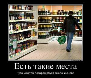 Веселые картинки