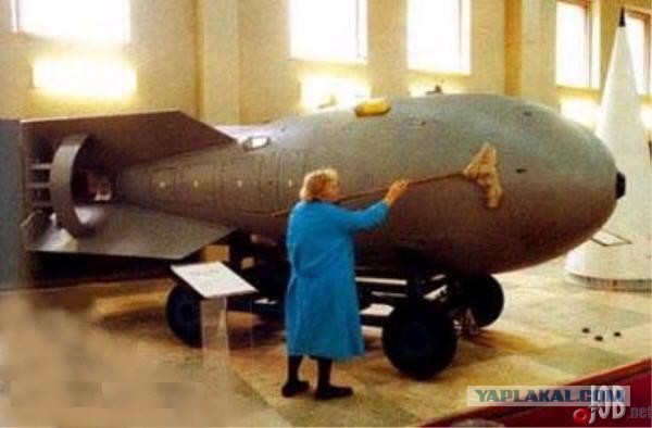 Вечерок с юмором