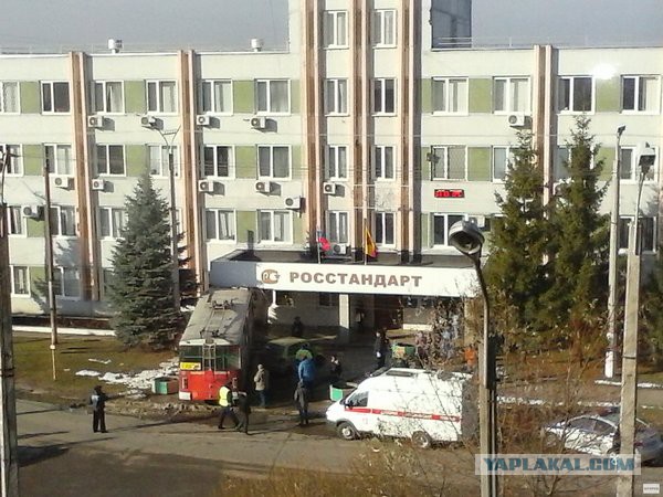 Автоботаник