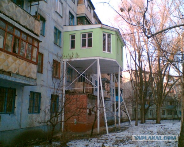 Самострой