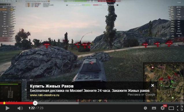 Wargaming 19