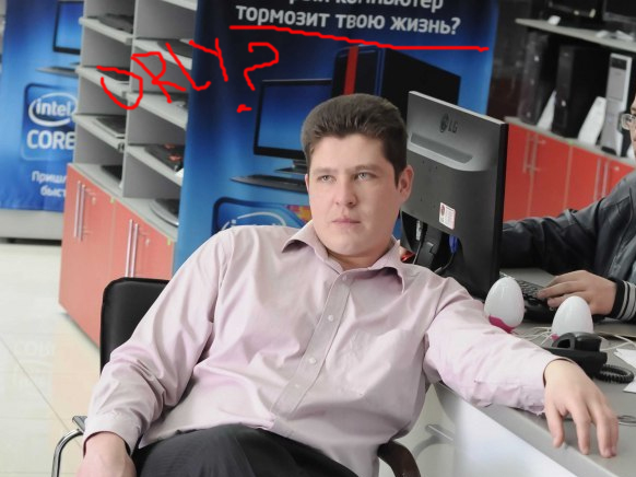 Один день из жизни Луганского сапорта