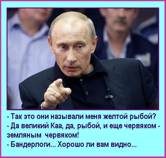 Журнал Charlie Hebdo сделал разворот про Путина