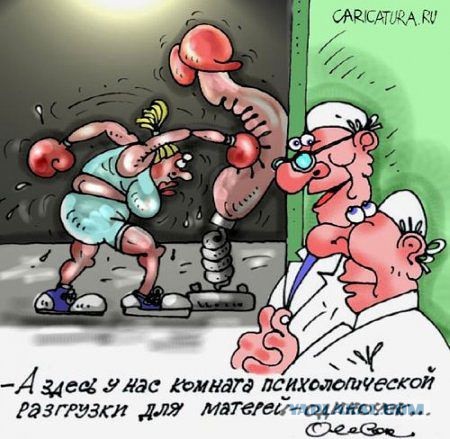 Забавные рисунки
