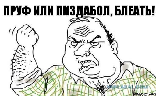 Ключевые цитаты Путина