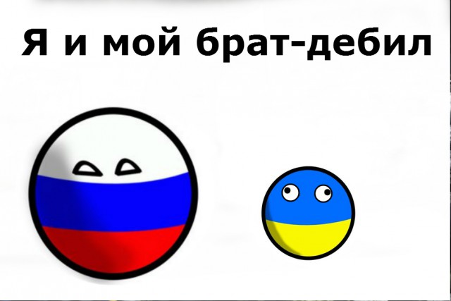 Третий раз на Донбасс