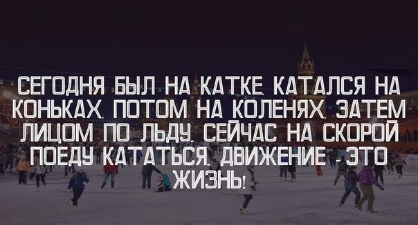 Смешные комментарии из социальных сетей 07.05.15