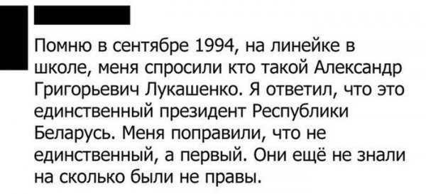 Пятничные картинки