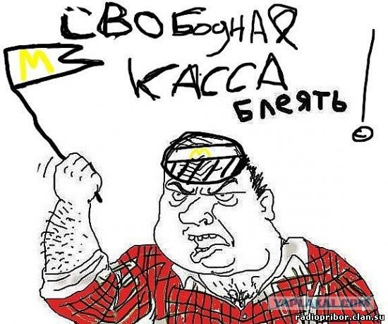 Юбка с подсветкой