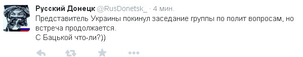 Перемирие кончилось, едва начавшись. Часть 12