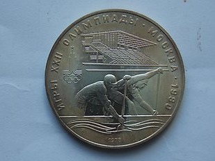 Олимпиада - 80