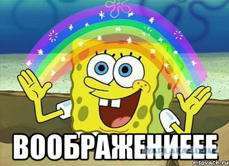 11 смешных СМС о беременных