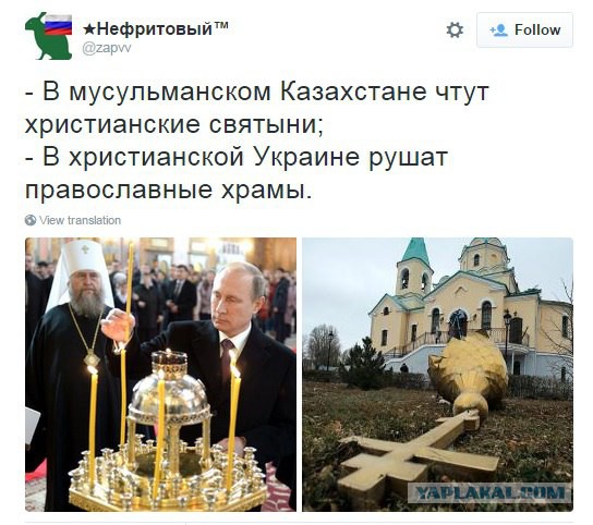 Картинки на злободневные темы