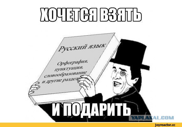 СШП: Российские летчики должны