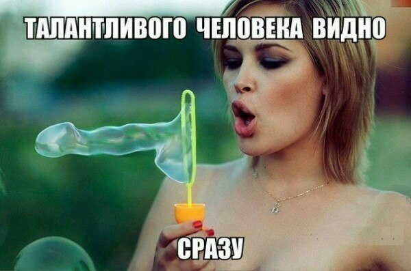 Подборка приколов на пятницу