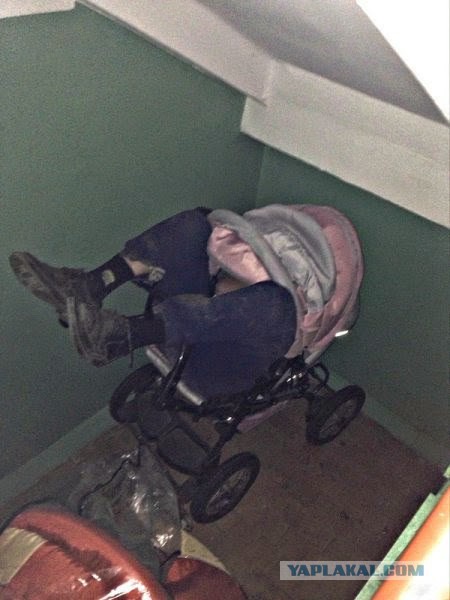 Счёт на ремонт Ролс Ройса