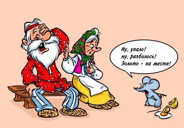Картинки разные с просторов