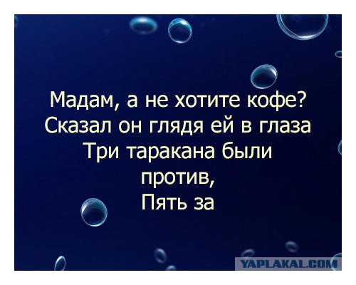 Картинки из вацапа