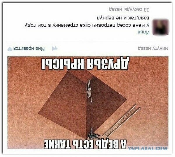Картинки, СМСки из вашего тырнета